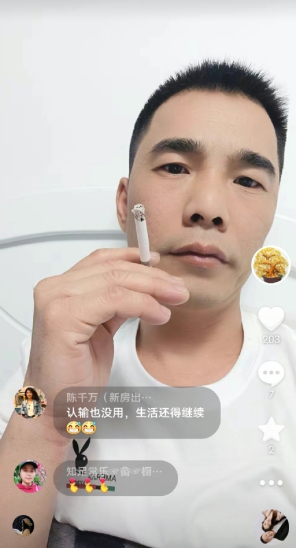 天意MO的第一张照片--闽侯相亲网