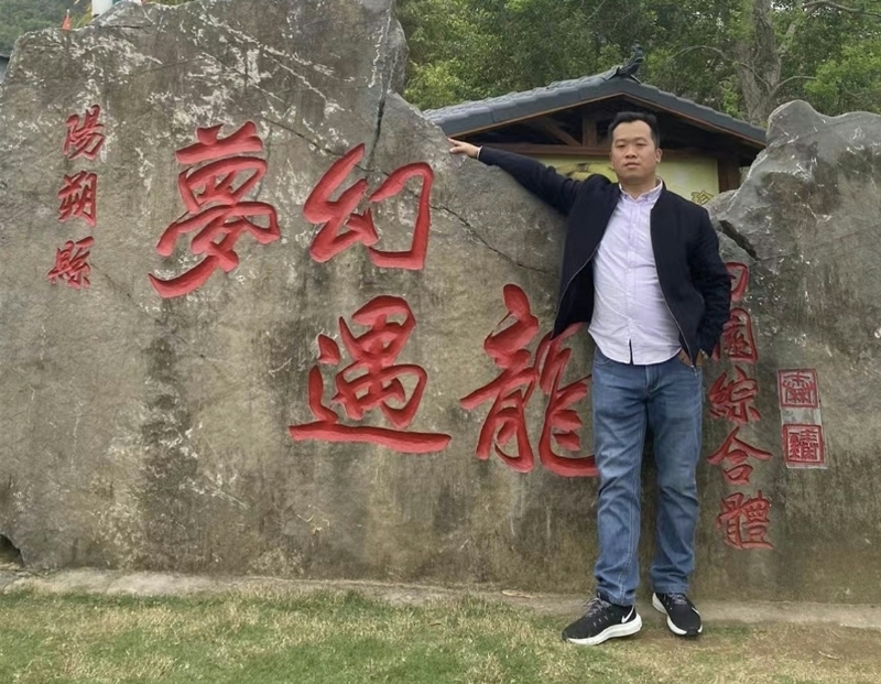 快乐每一天的第一张照片--闽侯相亲网