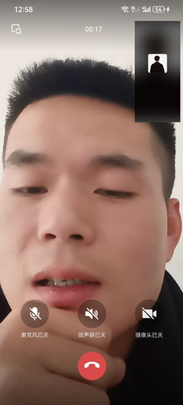 衷遇的第一张照片--闽侯相亲网