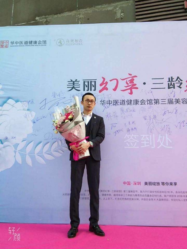 孤独的白羊的第一张照片--闽侯相亲网