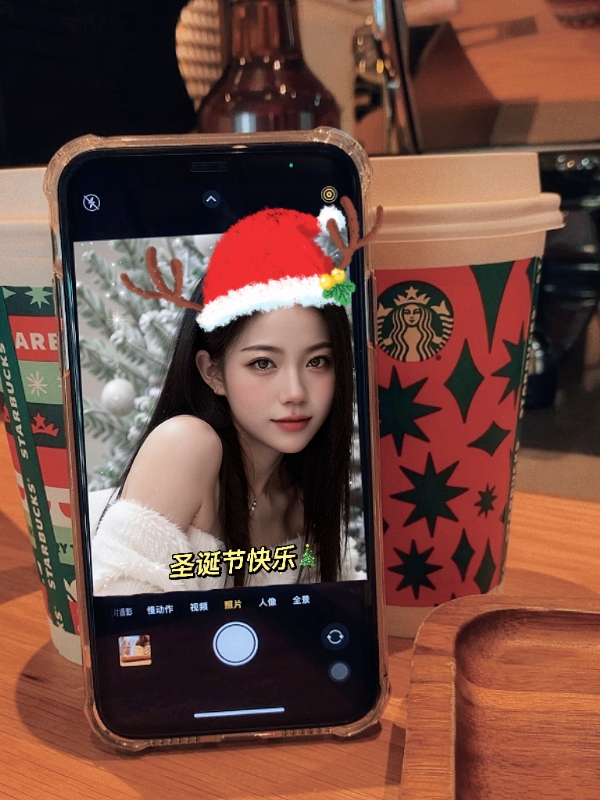 qianqian的第二张照片--闽侯相亲网