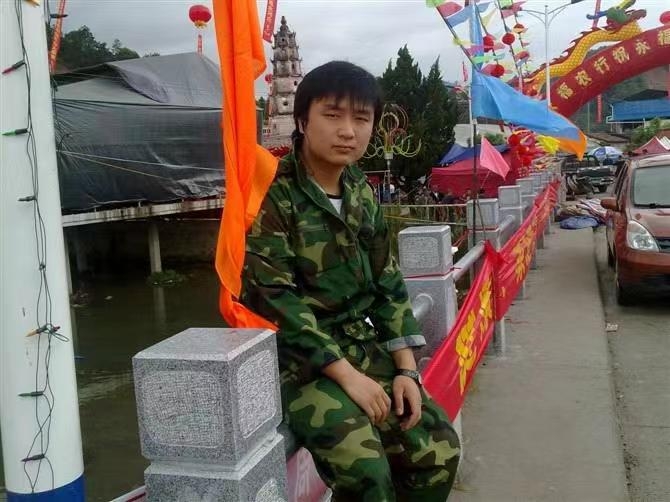 如影随形的第二张照片--闽侯相亲网