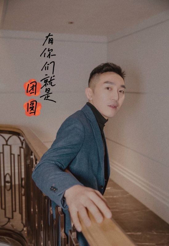 保家卫国的第三张照片--闽侯相亲网