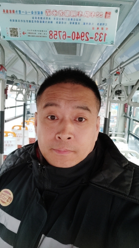 冰雨的第一张照片--闽侯相亲网