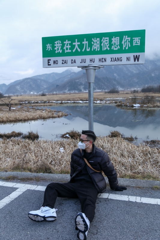 没事儿早点睡的第三张照片--闽侯相亲网