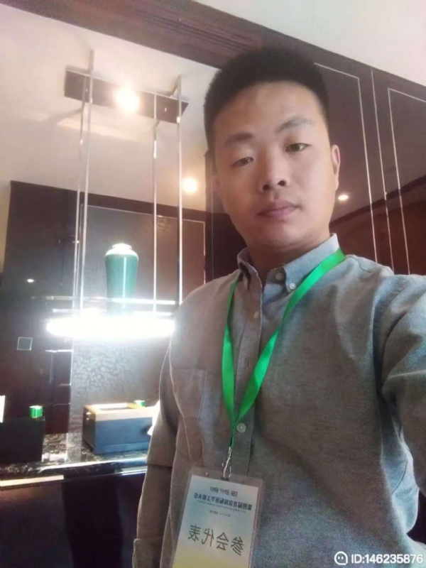 桃花源的第一张照片--闽侯相亲网