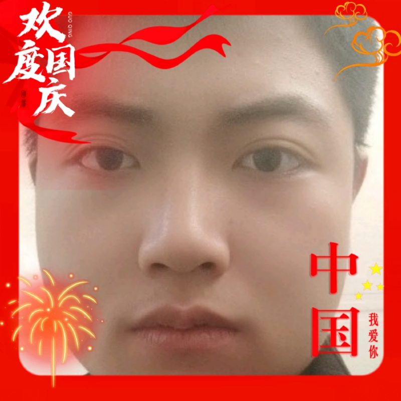 zeng66的第一张照片--闽侯相亲网