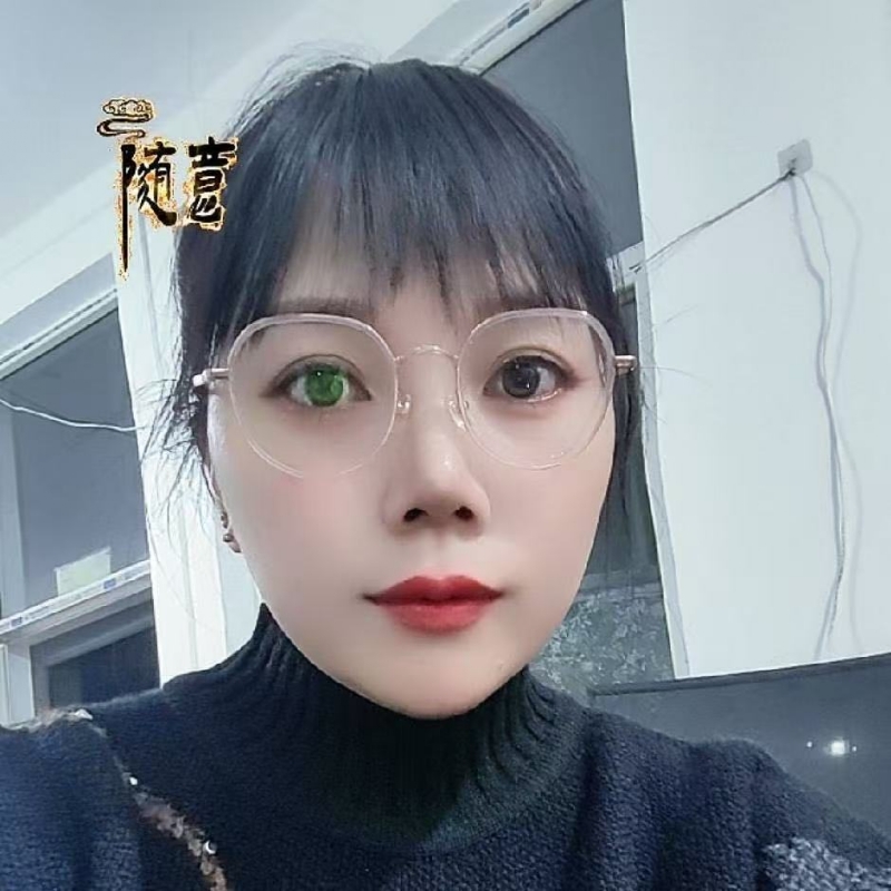贺茂芳的第一张照片--闽侯相亲网