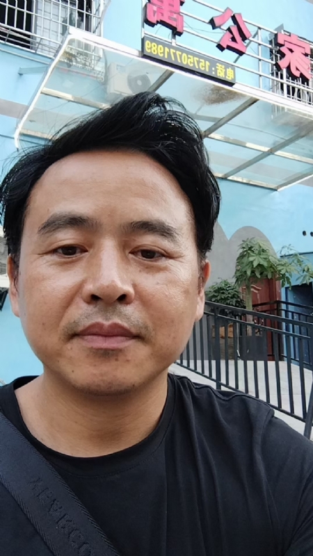 富子的第二张照片--闽侯相亲网