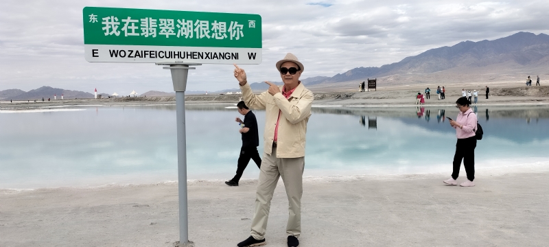 开心龙的第一张照片--闽侯相亲网