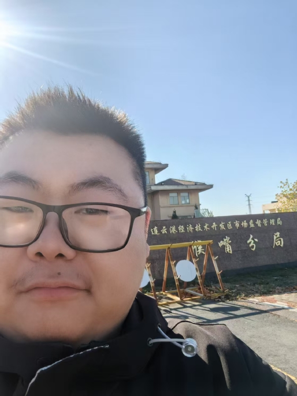 桃源小腊肉的第一张照片--闽侯相亲网