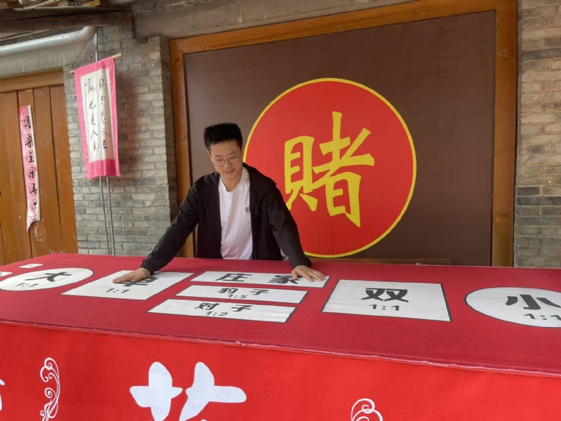 遇见的第一张照片--闽侯相亲网